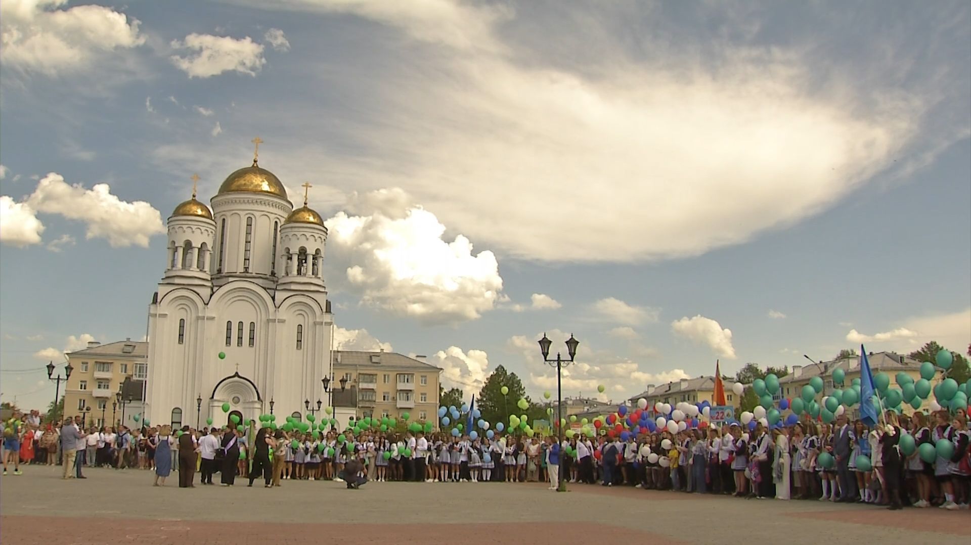 Последний звонок 2026. Как это было смотреть онлайн
