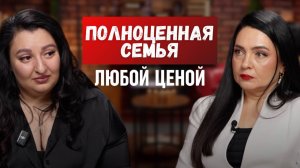 Как сбросить груз чужих ожиданий и наконец-то выбрать себя