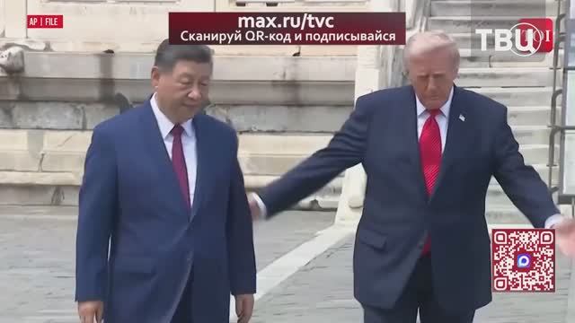 _Китай_считает_Тайвань_частью_своей_территории_Лидеры_Тайваня_пре смотреть онлайн
