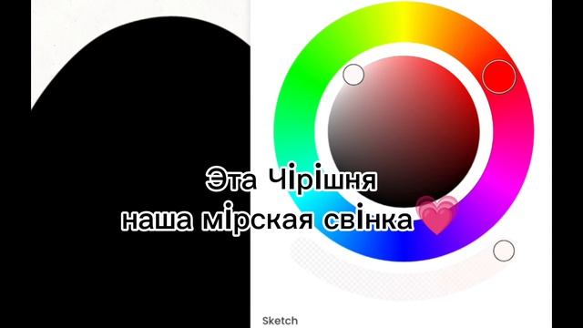 Что это... смотреть онлайн