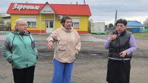 Крик души жителей м-она Заречный в Назарово