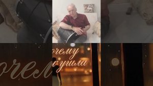 армянские