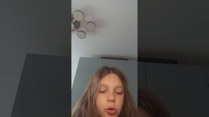 вот так вот