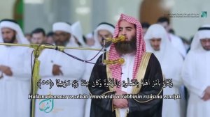 Чтение Корана Сура Марьям Чтец: Мухаммад Аль-Лухайдан