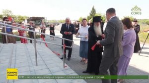 В Каменске-Уральском состоялось открытие Духовно-просветительского центра Каменской епархии