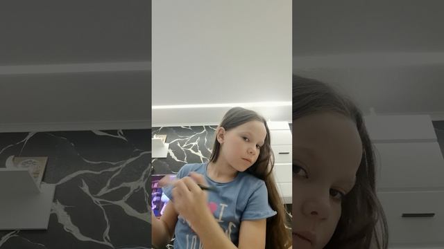 Арт смотреть онлайн