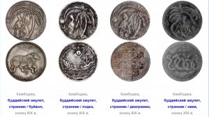 18 мая_Гаганов
