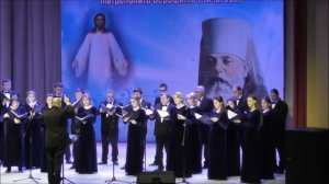 Митрополит СЕРАФИМ ЧИЧАГОВ «Херувимская песнь»