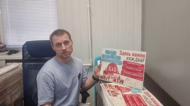 Пакетная ламинация