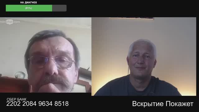 Это многое объясняет смотреть онлайн
