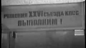 Запомни Сочи таким-18