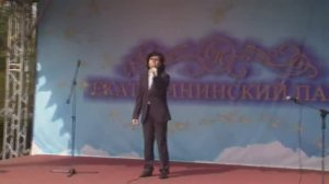 Василий Сливко - Город сказка (Екатеринтнский парк - игровая сцена) 22-6-2017