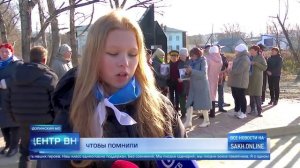 Быть воином - жить вечно!