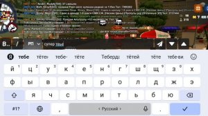 Продал