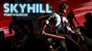 SKYHILL #6 ПЕРВАЯ КОНЦОВКА И ЗАГАДКА КОМПУКТЕРА!!!!