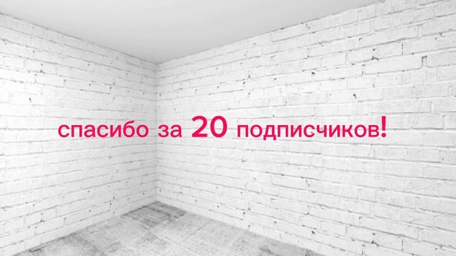 Спасибо смотреть онлайн
