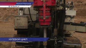 Зал с трибунами на 750 зрителей, крытый каток появятся в новом ФОКе на улице Родионова