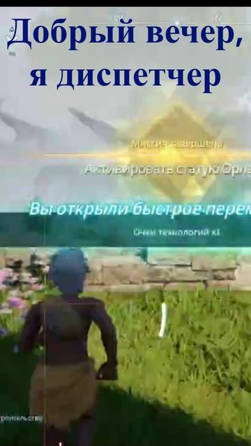Добрый вечер, я диспетчер! 💀 Palworld Hardcore