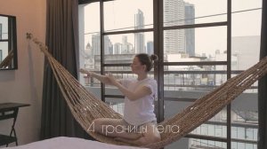 СНИМИ ТРЕВОГУ за 5 МИНУТ!🌤️ Дыхание и телесная терапия _ Медитация ОТ ТРЕВОГИ и панических атак