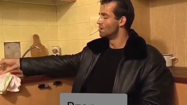 Вторник смотреть онлайн