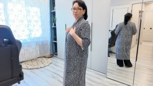 Кардиган. Предварительная примерка.