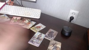 Таро ближайшее событие