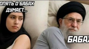 ТФ2, ТФ2 EL CLASSICO