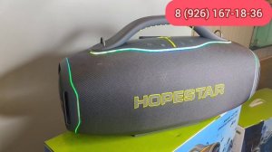КОЛОНКА HOPESTAR A90 Серая 700 Ватт ✅ Обзор из Москвы в Саратов 🔥