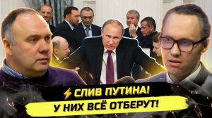 РОССИЯ НА ПОРОГЕ НОВОЙ ЭСКАЛАЦИИ КОНФЛИКТА ЧТО ЖДЁТ УКРАИНУ И МИР