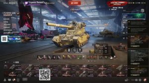 [Fermani wot] ➡️ОБ. 432У: 3 ОТМЕТКИ С НУЛЯ ДО 95% — Серия №2 Танкового Страдания 😎