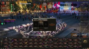 Поиски шикарных каток 8-11LVL Заказы работают!!! 27.05.26