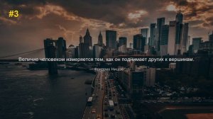 top5_1779896835Успех — это не | Игорь Крутой
