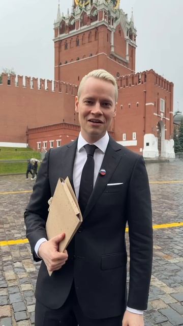 Третья часть сериала про папку Шамана...
