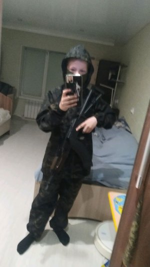 первый стрим