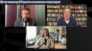 Дюран - Технократия, суд присяжных и конец демократии с Нилом Оливером