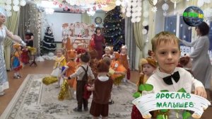 20260529_Поздравление детей