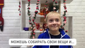 Дети - отражение нас! А как бы вы ответили на эти вопросы?)