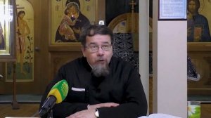 ЕВАНГЕЛИЕ  как читаешь ?
