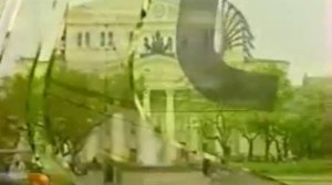 Конец зфира (ТВ Центр, 1997)