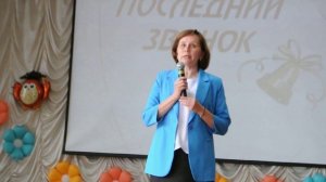 Шәмәрдән лицеенда 37 егет-кызга соңгы  кыңгырау  чыңлады