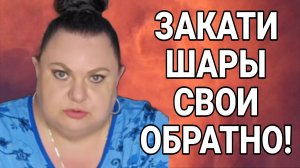 НАВОЗНЫЙ ЖУК ЗАВОНЯЛ НА ВЕСЬ РУТУБ. ДЕВУШКА С УРАЛА. ОБЗОР.
