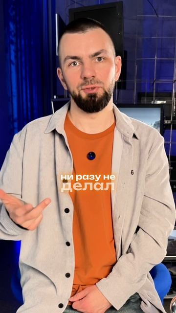 Проверьте себя: у вас это ещё есть? смотреть онлайн