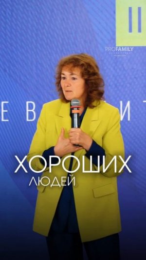 А КАК ЗВУЧИШЬ ТЫ? Марина Таргакова