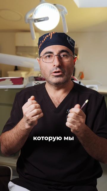 «А как быть уверенным, что импланты приживутся? Можно сделать всё за 3 дня, а потом всё потерять!»
