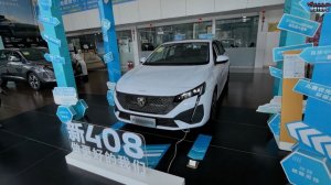 Peugeot 408 (2026 г.) - краткий обзор