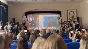 последний звонок 11А 2026 Чеховская, Истра