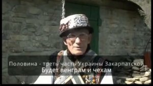 Откровения Мольфара Нечая: куда приведет Украину выродок Зеленский...