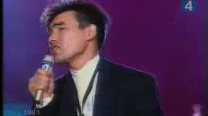 Песня «Джулия» группы A’Studio