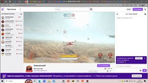 bandicam 2025-05-04 20-06-59-070