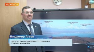 МНОГОФУНКЦИОНАЛЬНАЯ ЦИФРОВАЯ ДОСКА ПОЯВИЛАСЬ В ЦЕНТРЕ «РАССВЕТЫ КАМЧАТКИ» • НОВОСТИ КАМЧАТКИ